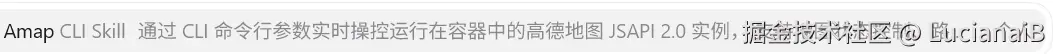 请在此添加图片描述