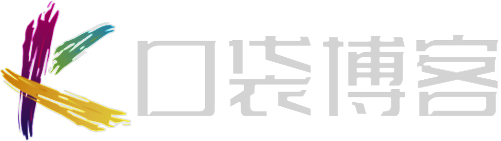 口袋博客